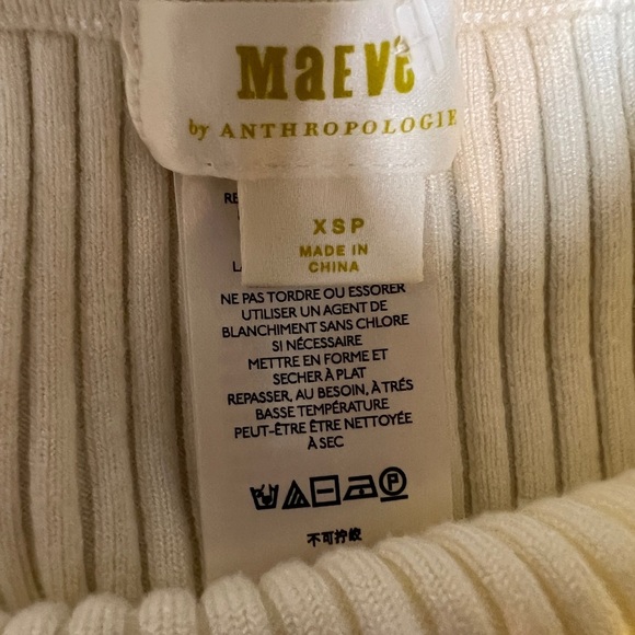 Maeve Women’s XS Cream Ivory Rayon Knit Midi Skirt Braided Detail Chic Style - Picture 6 of 8